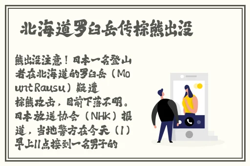 小猪视频官网下载