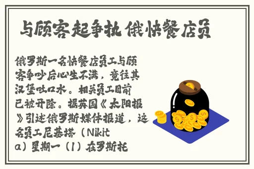 天美传媒免费网站入口