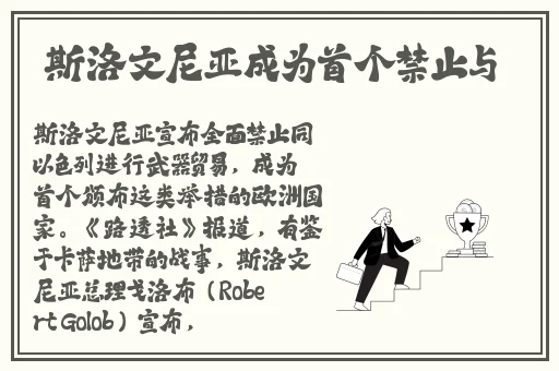 精品超薄肉色丝袜足j